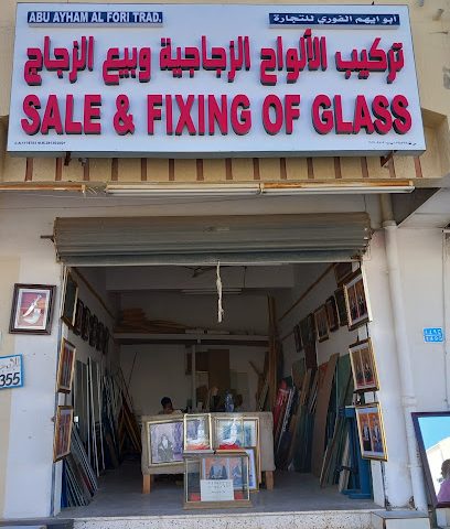 Sales and glass fixing - Seeb -