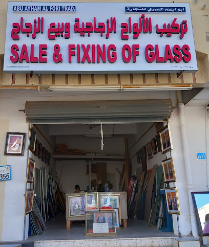 Sales and glass fixing - Oman|Seeb|شارع البنود ٣|M5GQ+XF2