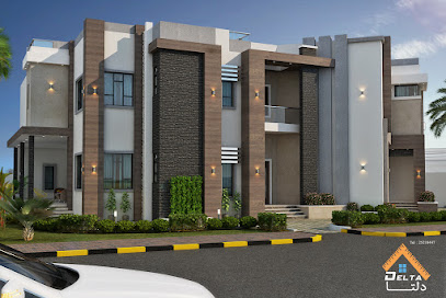 دلتا للاستشارات الهندسية - Nizwa - +968 9902 8827