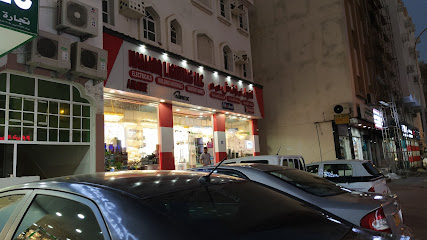 Namarq Lighting LLC - Muscat - +968 9855 5469