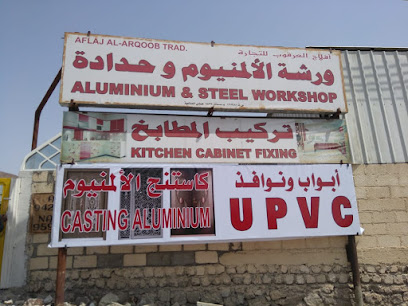 أبواب ونوافذ Upvc - Samail - +968 9595 2515