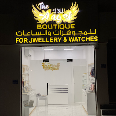 The Angel boutique - Seeb - +968 9490 7283