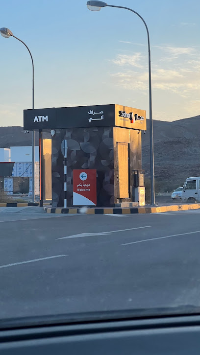بنك صحار/مكينة سحب - Oman|زكيت|VQV2+G4