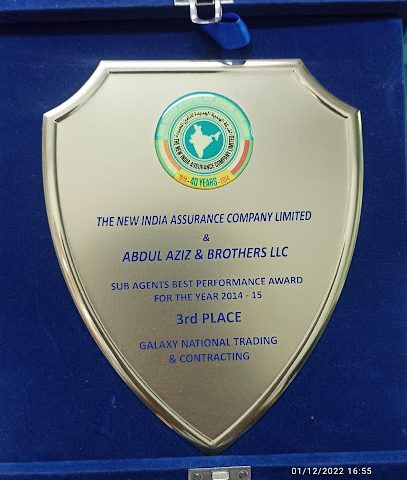 The New India Assurance Co. Ltd. (Galaxy National Trading) - Muscat - +968 9401 0717