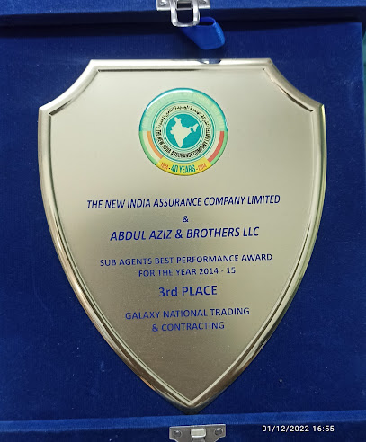 The New India Assurance Co. Ltd. (Galaxy National Trading) - Oman|Muscat|Ruwi St