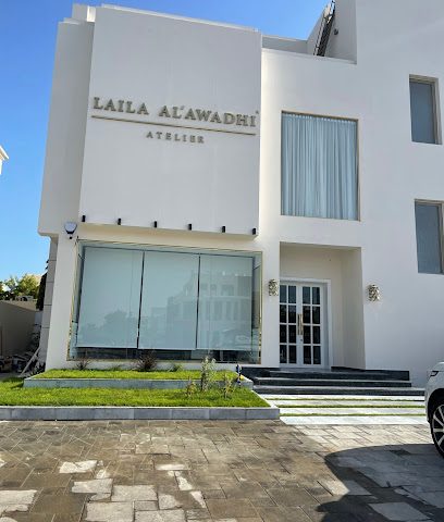 LAILA ALAWADHI ATELIER - Muscat - +968 9094 9094