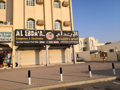 الابداع للحواسيب والالكترونيات Al Ebda'a Computers & Electronics - Seeb - +968 24 548533