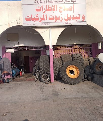 M.ADEEL - Sohar - +968 9127 4039