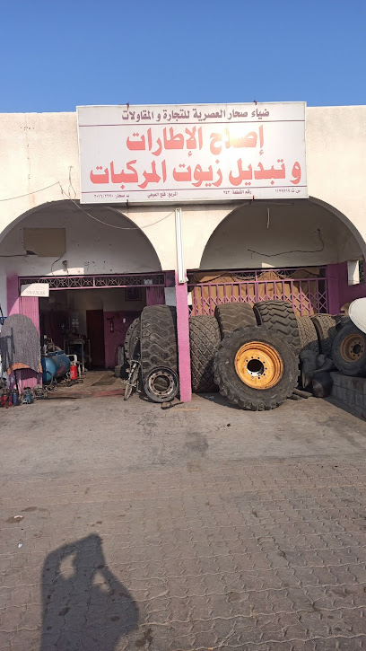 M.ADEEL - Oman|Sohar|9JMW+RW4