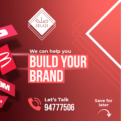 Silah Marketing Agency - Muscat - +968 9477 7506
