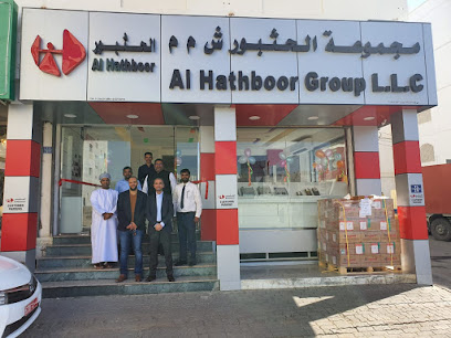 Al Hathboor Group LLC, Oman - Muscat - +968 9819 4777
