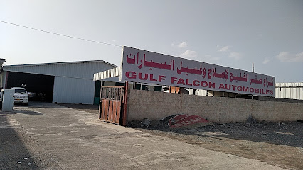 Gulffalcon Automobiles - Ibra - +968 9123 4970
