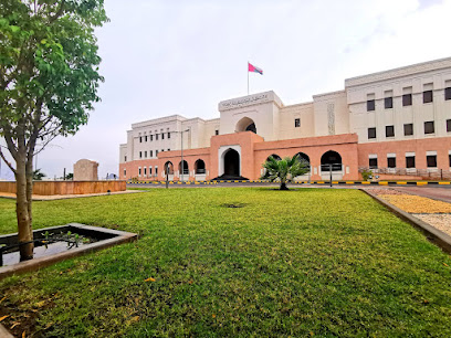 Higher Judicial Institute - Nizwa - +968 25 431780