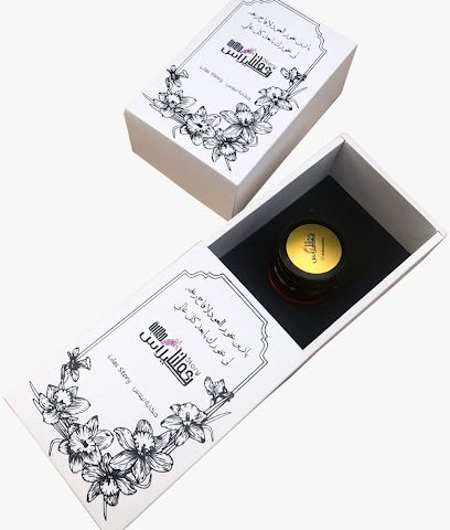 Hand of art for digital printing/يد الفن للطباعه الرقميه - Seeb - +968 9333 7918