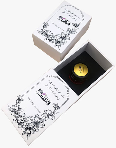 Hand of art for digital printing/يد الفن للطباعه الرقميه - Oman|Seeb|Wadi Bahayis St|M59P+P43