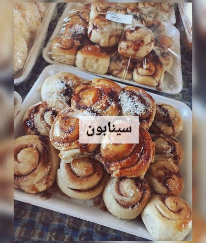 أكلات بيتنا - بهلاء، - +968 7917 2002