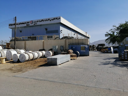 Al Kiyumi Electric and Trading Store - Muscat - +968 24 504098