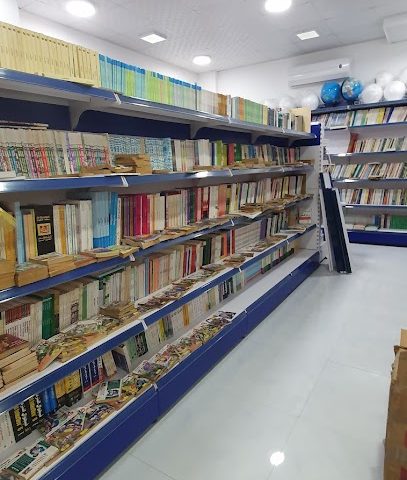 Islamic Cultural Book Shop - صلالة، - +968 23 225457