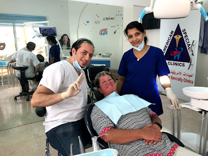 American Specialty Clinics - Muscat - +968 9703 1500