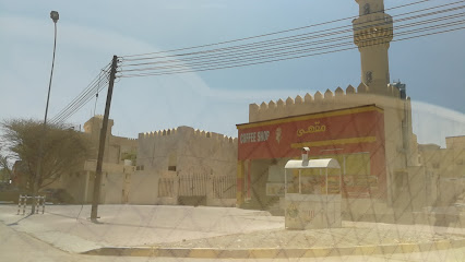 مقهى - Nizwa -