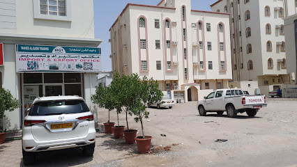Wahed Al Qarn Trading - Barka - Nakhl Rd - +968 9638 7287