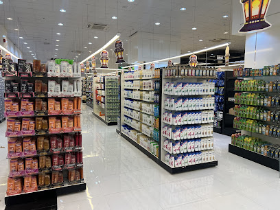 Salam Fresh Salalah - Salalah -