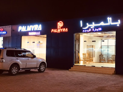 Palmyra Trading Co L.L.C - Salalah - +968 23 214181
