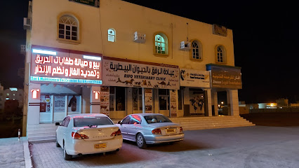 Golden Minarat Lights Ent. (مشاريع أضواء المنارة الذهبية) - Barka - +968 9224 8317