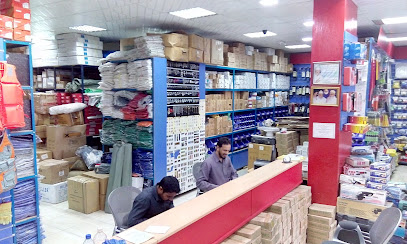 Hanifa Engineering Est. (Oman) - Liwa - +968 22 009678