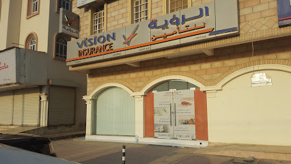 القطرية للتأمين - Al Suwayq - +968 26 960033