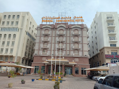 Wanasa Continental Hotel - Muscat - +968 24 271000