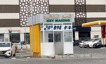 Key duplication mazoon square - Seeb - +968 7934 1010