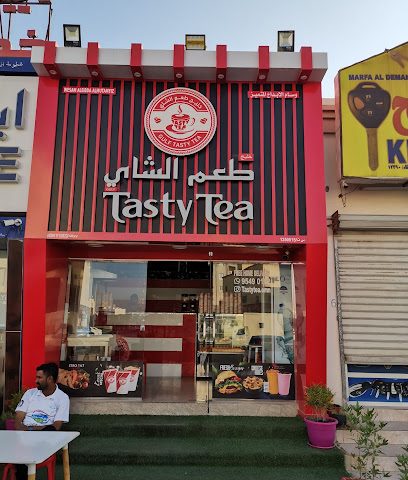 خليج طعم الشاي - Barka - +968 9549 0102