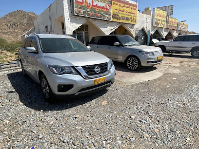 معرض العاتي للسيارات - Izki - +968 9407 5212