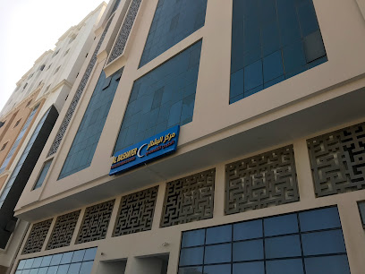 Al Bashayer Specialised Medical Center - Muscat - +968 9185 0003