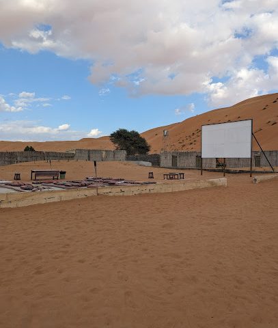 Desert Nights Camp - eleven Km to camp - Al Wasil - +968 9281 8388