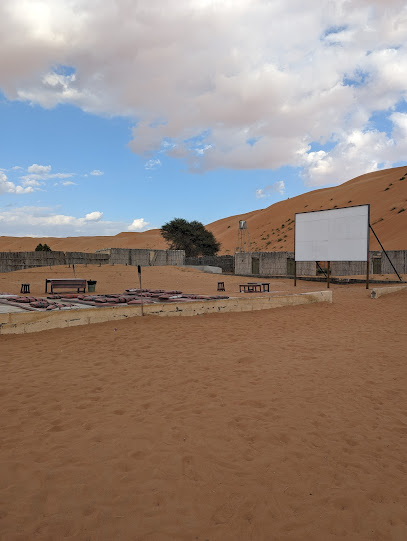 Desert Nights Camp - eleven Km to camp - Oman|Al Wasil|GP2X+FV2