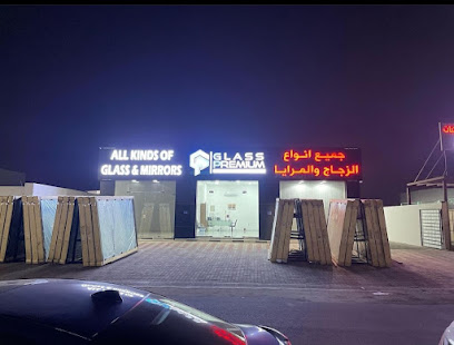 GLASS PREMIUM - Seeb - +968 9552 6044