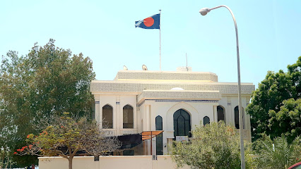 Embassy of Bangladesh - Muscat - +968 24 698660