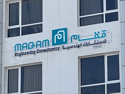 مقام للاستشارات الهندسية MAQAM Engineering Consultancy - Seeb - +968 9191 1901