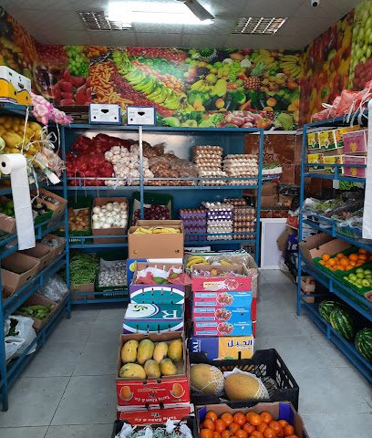 VEGETABLE SHOP - Sur -