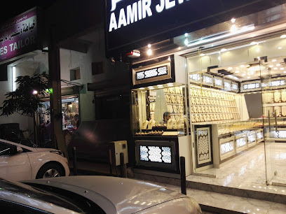 AAMIR JEWELLERY - Sohar - +968 26 640143