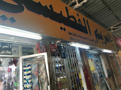 The old market Shinas - Shinas - +968 9571 1703