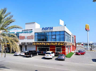 norix lighting نوريكس للإنارة - Seeb - +968 9505 0063