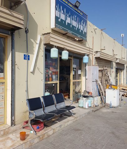 JIBAL AL FATIH TRAD.&/AUTO ELECT. A/c Rep/SHOP - Sohar - +968 9534 4605