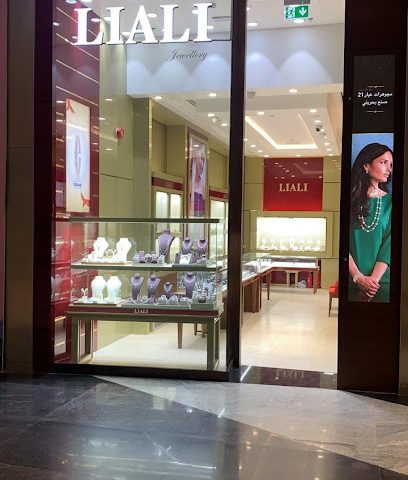 Liali - Seeb - +968 24 266978