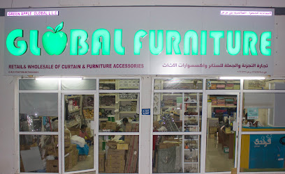 GLOBAL FURNITURE - Seeb - +968 7952 4313