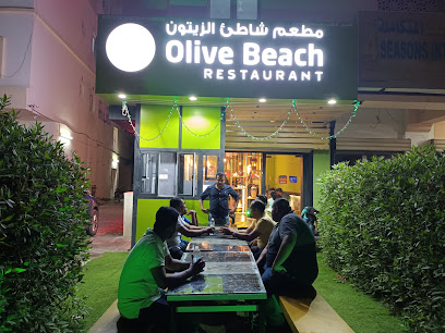Olive Beach Restro مطعم شاطئ الزيتون - Muscat - +98 98195900