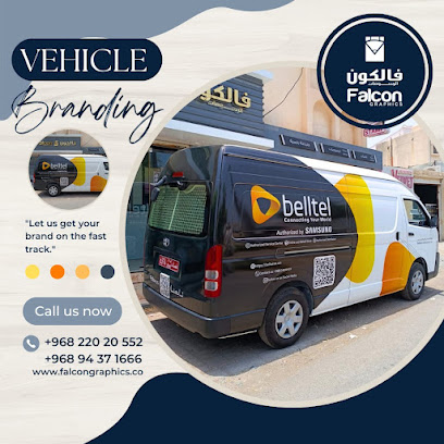 Falcon Graphics - Seeb - +968 22 020552