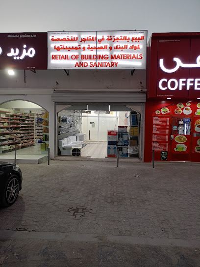 HALBAN STARS TRADING SPC - Oman|Halban|Unnamed Road|H2QG+2MX